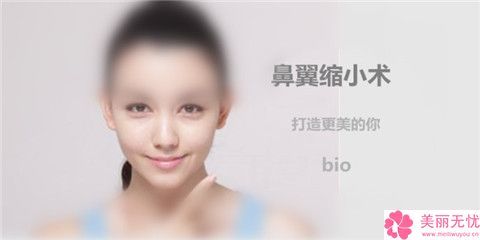 2023年秦皇岛市做鼻头修复整形医院在榜清单TOP10强强榜专家甄选