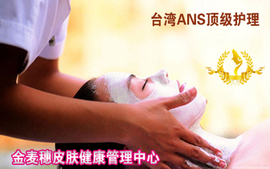 北京地区关于优美集(原折扣券)的团购信息,优美集(原折扣券)团购,优美集(原折扣券) - 360团购导航北京站 - 第2页