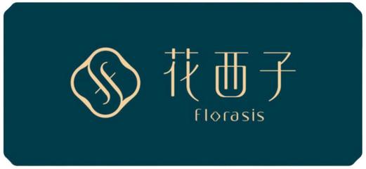 花西子全新综合研发中心投入使用,东方彩妆研发生态体系再落一子