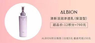 albion丨别再盲目花费了 跟着这份省钱攻略就可以了