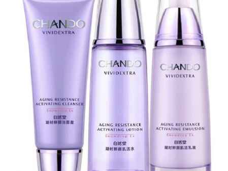 自然堂系列年龄段分类 7大系列分别有什么功效