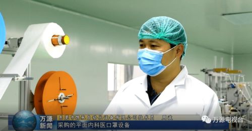 我市首家ⅱ类医疗器械厂建成,拓展健康产业业态