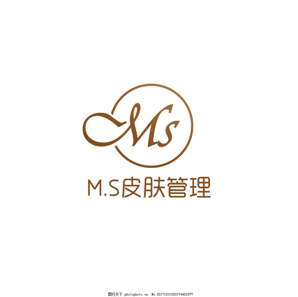 肌肤健康管理 如何设计一款专业而吸引人的皮肤管理LOGO