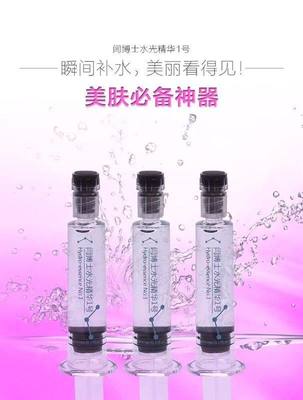 闫博士皮肤管理站胜利门旗舰店盛大开业 开启肌肤健康管理新篇章