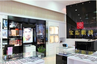 宝岛眼镜转型跨界 从视力矫正到肌肤健康管理的'圆梦工厂'