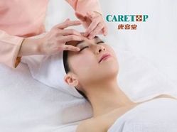 康容堂脸部皮肤健康管理中心 全面守护您的肌肤健康